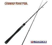 Спиннинг Breaden Glamour Rock Fish GRF-TE68 Usemouth, фото 