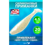 Виброхвост Mann's Ripper M-048 уп-ка 20шт. цв. BK-10, фото 