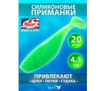 Виброхвост Mann's Ripper M-048 уп-ка 20шт. цв. BN-03, фото 