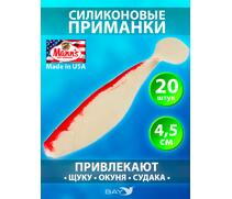 Виброхвост Mann's Ripper M-048 уп-ка 20шт. цв. BR-W, фото 