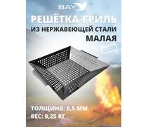 Решетка для гриля MANKO на мангал для рыбы Малая, фото 