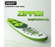 Надувная доска SUP Board (Сап Борд) ZIPPER BORNLINE 11' GREEN, фото 