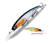 Воблер Bearking Balisong Minnow 130 SF Long Bill Цвет M, Цвет: M, фото 