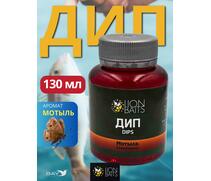 Lion Baits Impact Boilie Dips мотыль (Bloodworm) - 130 мл, Вкус для группировки: мотыль, фото 