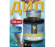 Lion Baits Impact Boilie Dips (Ultraplex) - 130 мл, Вкус для группировки: Ultraplex, фото 