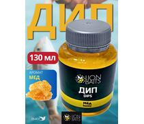 Lion Baits Impact Boilie Dips мед Юкатан (Honey Yucatan) - 130 мл, Вкус для группировки: мед Юкатан, фото 