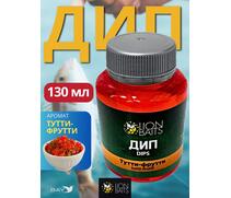 Lion Baits Impact Boilie Dips тутти-фрутти (Tutti Frutti) - 130 мл, Вкус для группировки: тутти-фрутти, фото 