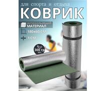 Коврик туристический ISOLON Decor Металлик S10 1800х600х10 хаки, фото 