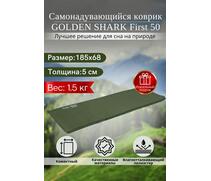Самонадувающийся коврик GOLDEN SHARK First 50, фото 