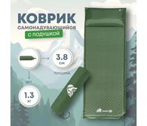 Коврик туристический RSP Sunny 50, зеленый, Цвет: темно зеленый, фото 