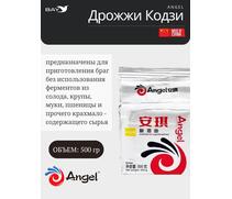 "Angel" Дрожжи Кодзи 500 гр, Название дрожжей: Angel, фото 