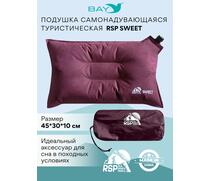 Самонадувающаяся подушка RSP Sweet, красный, Цвет: красный, Длина, см: 45, фото 