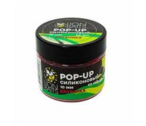 Lion Baits Бойлы плавающие Pop-Up Силиконовый "Клубника" 8мм (90шт), Цвет: красный, Вкус: клубника, Диаметр (мм): 8, фото 