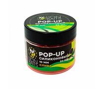 Lion Baits Бойлы плавающие Pop-Up Силиконовый "Слива" 8мм (90шт), Цвет: оранжевый, Вкус: слива, Диаметр (мм): 8, фото 