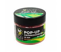 Lion Baits Бойлы плавающие Pop-Up Силиконовый "Тутти-Фрутти" 10мм (50шт), Цвет: оранжевый, Вкус: Тутти-фрутти, Диаметр (мм): 10, фото 