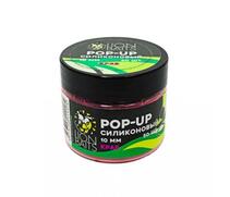 Lion Baits Бойлы плавающие Pop-Up Силиконовый "Краб" 8мм (90шт), Цвет: розовый, Вкус: краб, Диаметр (мм): 8, фото 