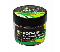 Lion Baits Бойлы плавающие Pop-Up Силиконовый "Клубника" 12мм (25шт), Цвет: красный, Вкус: клубника, Диаметр (мм): 12, фото 