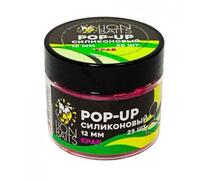 Lion Baits Бойлы плавающие Pop-Up Силиконовый "Краб" 12мм (25шт), Цвет: розовый, Вкус: краб, Диаметр (мм): 12, фото 