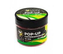 Lion Baits Бойлы плавающие Pop-Up Силиконовый "Тутти-Фрутти" 12мм (25шт), Цвет: оранжевый, Вкус: Тутти-фрутти, Диаметр (мм): 12, фото 