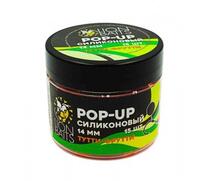 Lion Baits Бойлы плавающие Pop-Up Силиконовый "Тутти-Фрутти" 14мм (15шт), Цвет: оранжевый, Вкус: Тутти-фрутти, Диаметр (мм): 14, фото 