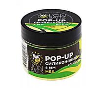 Lion Baits Бойлы плавающие Pop-Up Силиконовый "Мед" 8мм (90шт), Цвет: желтый, Вкус: Мед, Диаметр (мм): 8, фото 