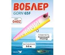 Воблер TsuYoki GORN 65F 040Z, Цвет: 040Z, Вес воблера (г): 7, Длина воблера (мм): 65, Тип воблера: Поппер, Тип плавучести воблера: плавающий, Штрихкод: 4627139942, Количество крючков: 2, фото 