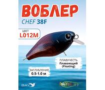 Воблер TsuYoki CHEF 38F L012M, Цвет: L012M, Вес воблера (г): 4,3, Длина воблера (мм): 38, Тип воблера: Крэнк, Тип плавучести воблера: плавающий, Штрихкод: 462713998, Количество крючков: 2, фото 