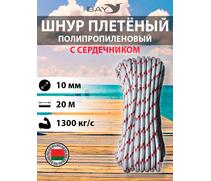 Шнур плетеный BAY (веревка) полипропиленовый 10мм х 20м красный, фото 