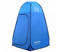Палатка KingCamp Multi Tent 3015 blue, фото 