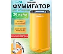 Фумигатор от комаров Thermacell Halo Mini Repeller Citrus противомоскитный прибор (желтый), Цвет: желтый, фото 