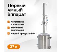 Дистиллятор Wein 7 на 2 дюйма 37л, фото 