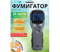 Фумигатор от комаров Thermacell Repeller MR-450 противомоскитный прибор, фото 