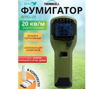 Фумигатор от комаров ThermaCELL MR-300 противомоскитный прибор (зеленый), Цвет: зеленый, фото 