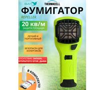 Фумигатор от комаров ThermaCELL MR-300 противомоскитный прибор (лайм), Цвет: лайм, фото 