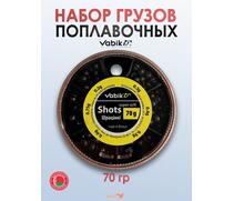 Грузики для поплавочной оснастки Vabik 70 г (набор 0.2g-0.75g), фото 