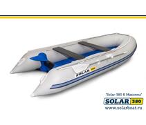 Лодка надувная моторная solar-380 к (максима) Светло-серый, фото 