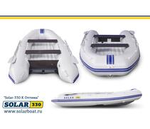 Лодка надувная моторная solar-330 к (оптима) Светло-серый, фото 