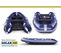 Лодка надувная моторная solar-330 к (оптима) Синий, фото 