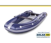 Лодка надувная моторная solar-380 к (оптима) Синий, фото 