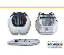 Лодка надувная моторная solar-420 к (максима) Светло-серый, фото 