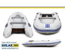 Лодка надувная моторная solar-380 к (оптима) Светло-серый, фото 