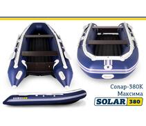 Лодка надувная моторная solar-380 к (максима) Синий, фото 