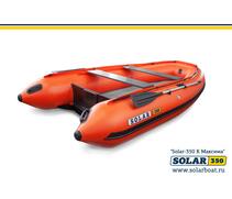 Лодка надувная моторная solar-350 к (максима) Оранжевый, фото 