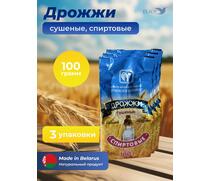 МДК Дрожжи Спиртовые сушеные 100г, 3 пачки, Вес, гр: 100, Количество: 3, фото 