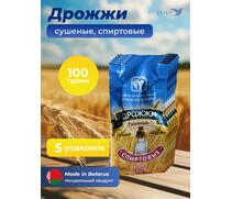 МДК Дрожжи Спиртовые сушеные 100г, 5 пачек, Вес, гр: 100, Количество: 5, фото 