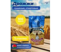 МДК Дрожжи Спиртовые сушеные 100г, Вес, гр: 100, Количество: 1, фото 