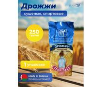 МДК Дрожжи Спиртовые сушеные 250г, Вес, гр: 250, Количество: 1, фото 