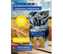 МДК Дрожжи Спиртовые сушеные 500г, 3 пачки, Вес, гр: 500, Количество: 3, фото 