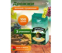 МДК Дрожжи Винные сушеные 100г, 5 пачек, Вес, гр: 100, Количество: 5, фото 