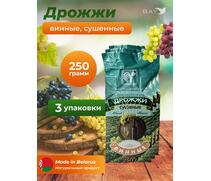 МДК Дрожжи Винные сушеные 250г, 3 пачки, Вес, гр: 250, Количество: 3, фото 